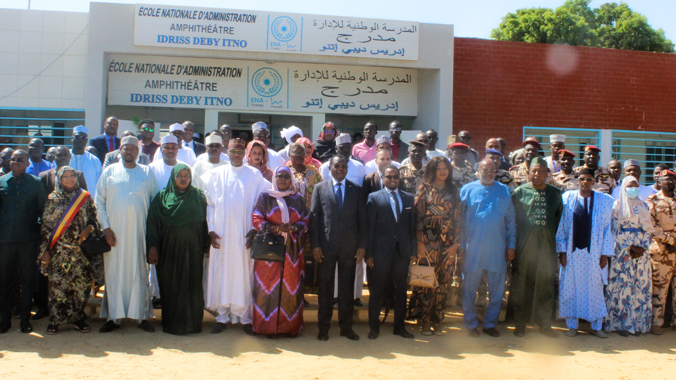 3e Colloque international de l&rsquo;École nationale d&rsquo;administration du Tchad.