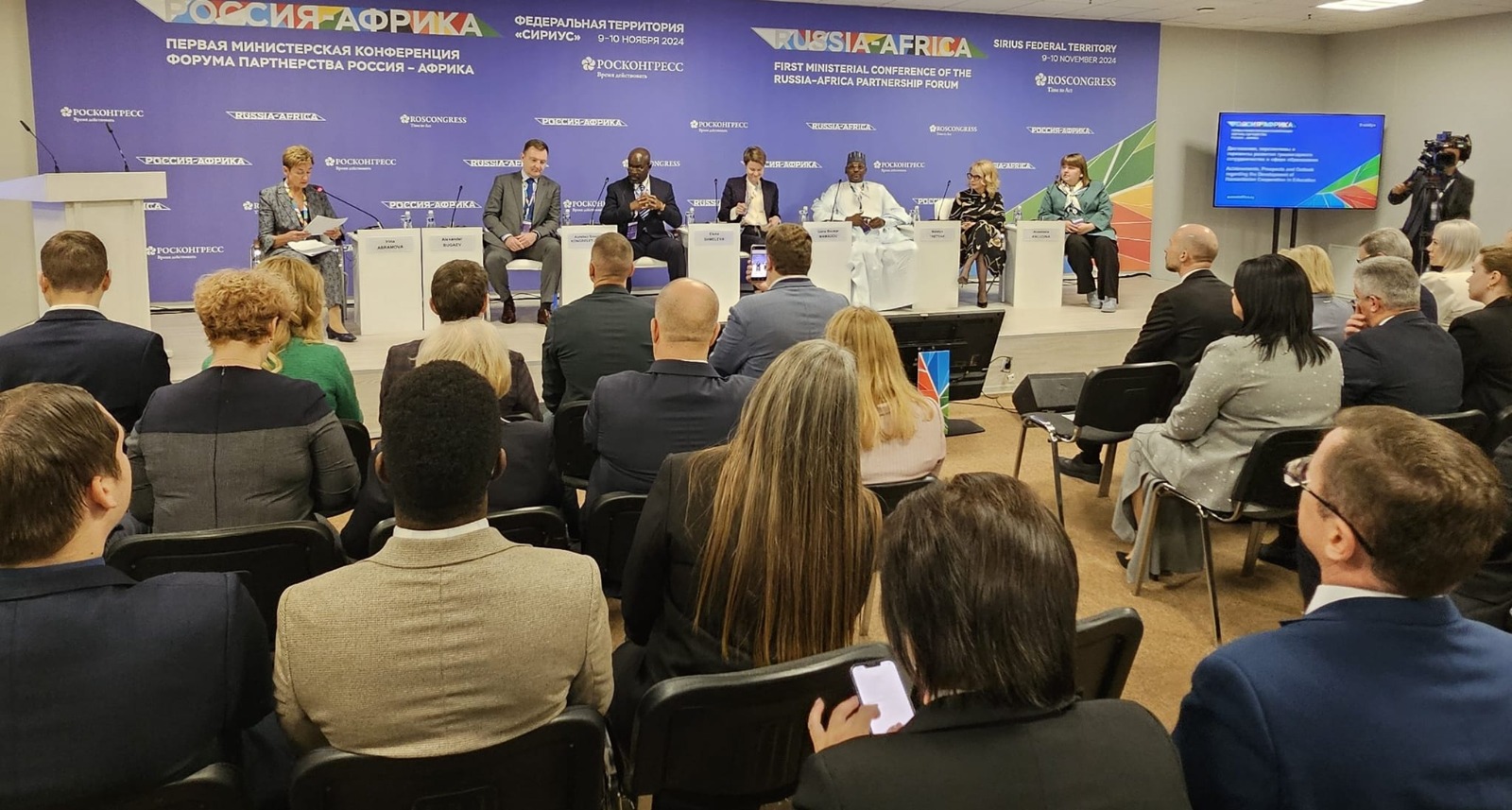 Le gouvernement indien montre sa vision de développement à des journalistes africains