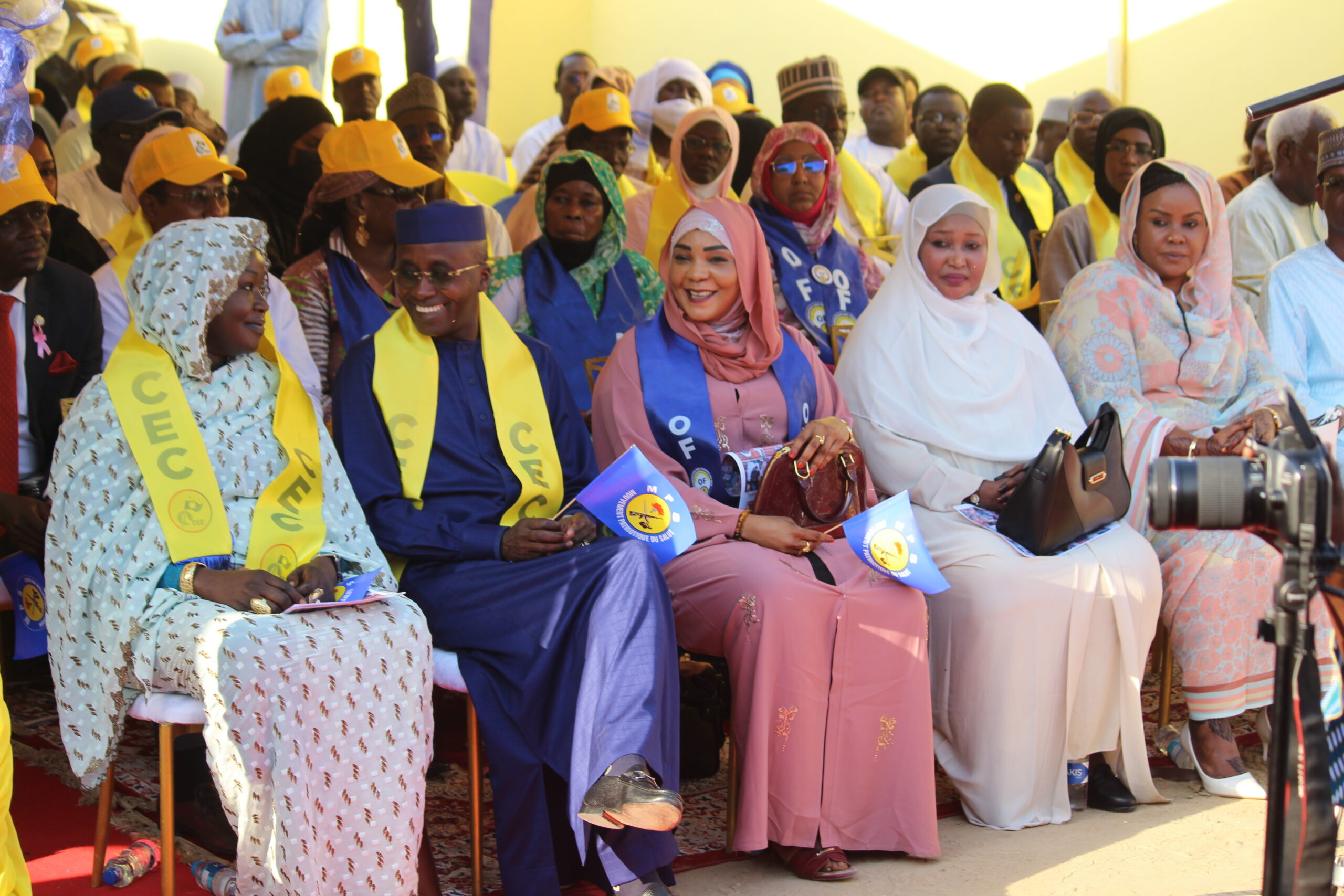 Le CEC/MPS fait sa rentrée politique sous le signe de la promotion des valeurs patriotiques