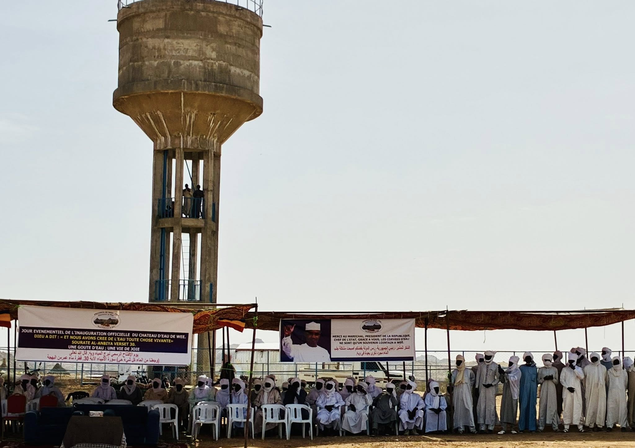 Passalé Kanabé Marcelin inaugure  un nouveau château d’eau moderne à Wadi-Fira